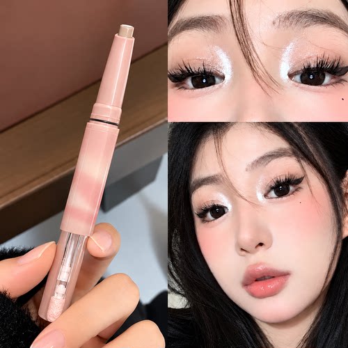 修容笔高光笔哑光自然立体提亮脸部面部鼻影阴影侧影遮瑕棒卧蚕笔