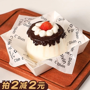 便当盒垫纸小吃盒一次性野餐盘纸汉堡三明治包装纸18cm托盘防油纸