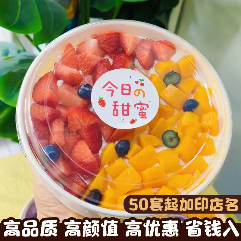君膳包装盒白牛皮抱抱碗纯白