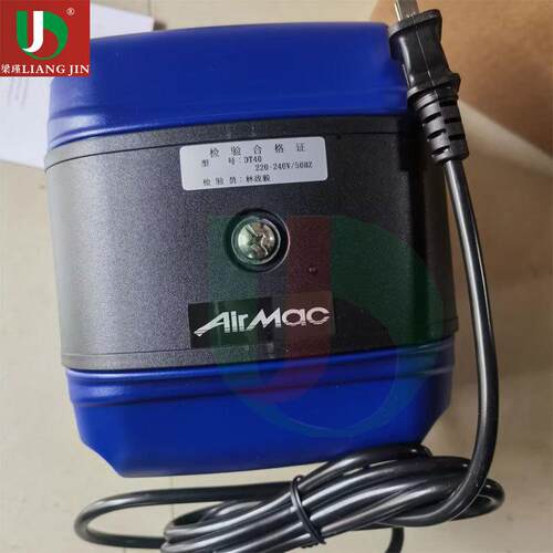 AiRMAC电磁式隔膜风机DBMX300低噪音污水处理配套隔膜气泵