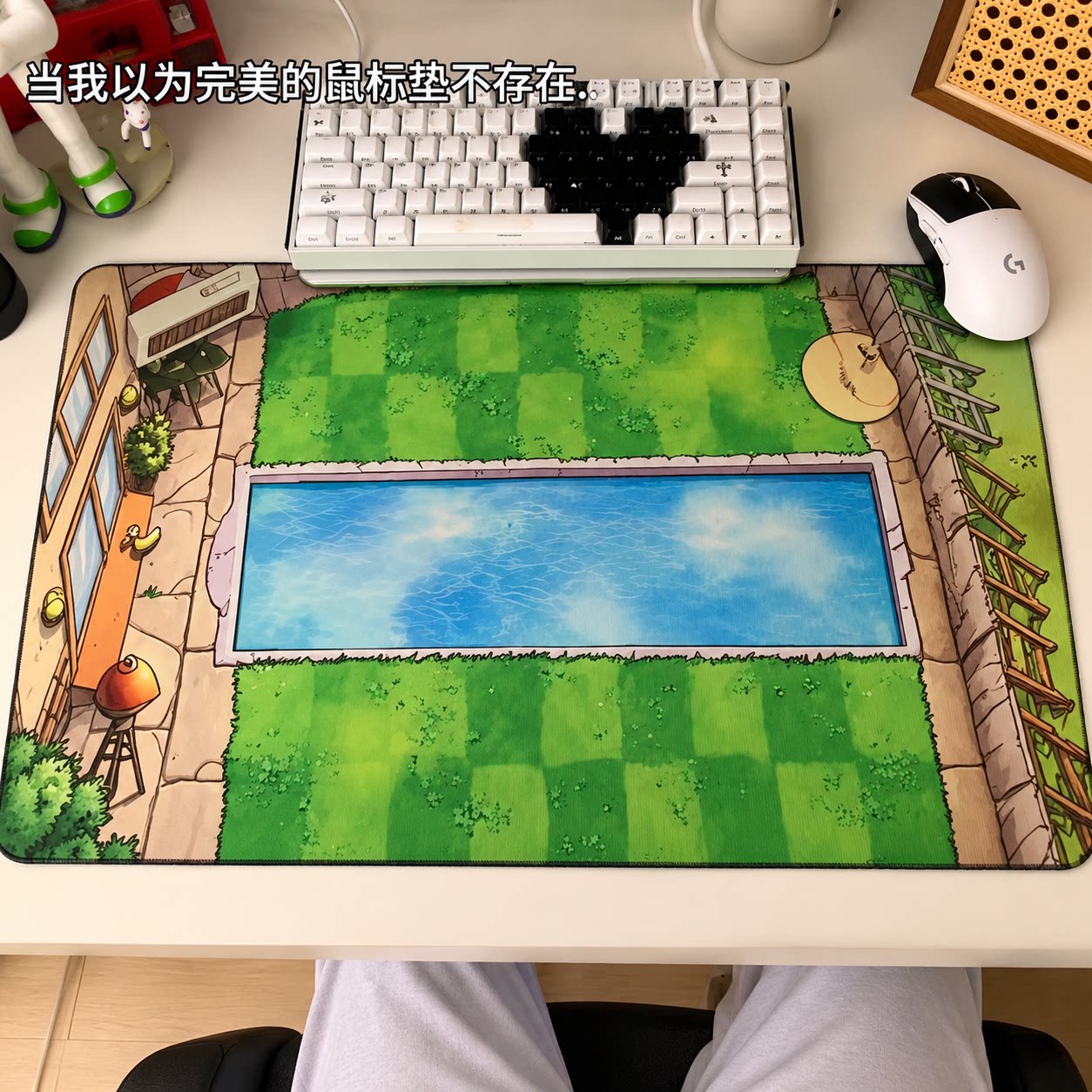 植物大战僵尸鼠标垫游戏周边创意卡通学生卧室宿舍桌垫高颜值垫子