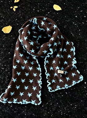 古早星星木耳边围巾秋冬围脖礼物