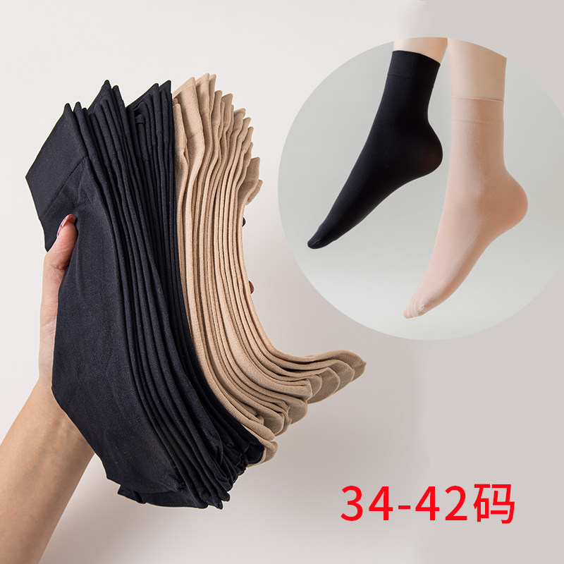 春秋冬加厚短丝袜女加长中筒天鹅