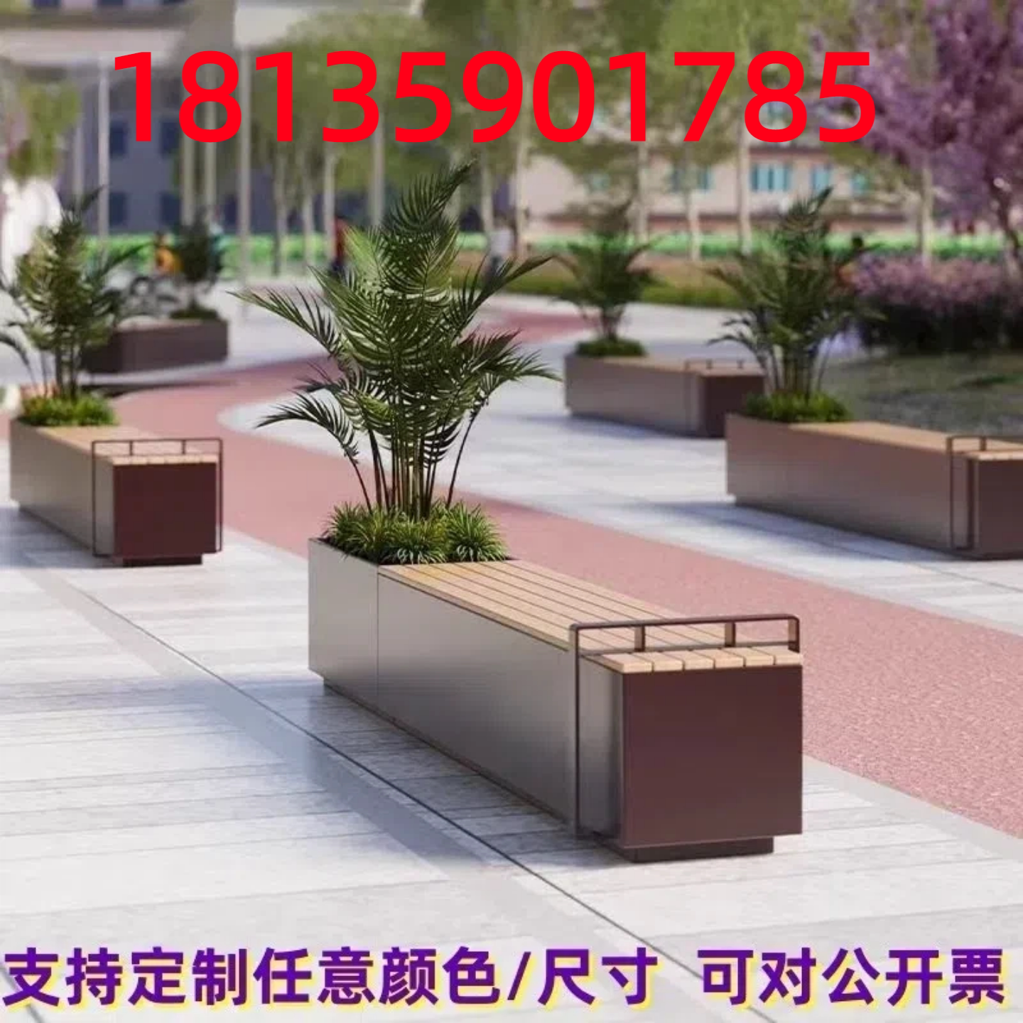 厂家直销防腐铁艺座椅不锈钢坐凳花箱商场庭院阳台花箱座椅成品