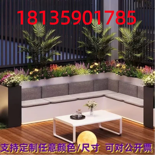 厂家直销不锈钢坐凳花箱庭院坐凳花箱花池种植室外成品商场市政