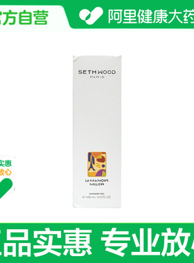 SETH WOOD塞斯伍德沐浴露 米勒庄园400ml
