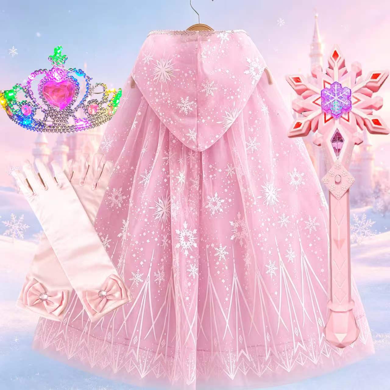 冰雪奇缘艾莎发光披风女童礼物