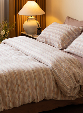 千寻四件套 Refresh芮夫 复古费尔岛全棉水洗保暖复古提花粉红色