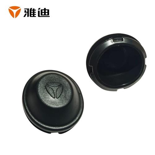 雅迪蹬脚堵头新国标电动车脚踏DE3 DT5 DT6 DE8 DM6 DM2原装