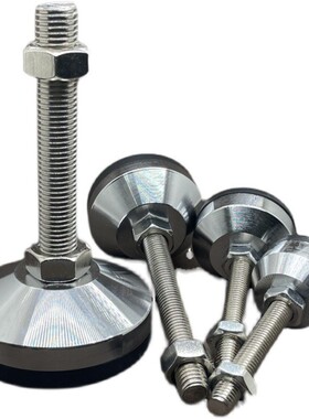 WAD46-D60-D80-M12-M16-M20-L75-L100-L125-L150重载型防滑脚杯