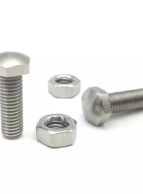 SSTCB4/5/6/8/10/12/16-30~80前端R型调整螺栓组件 替米螺栓PBE56