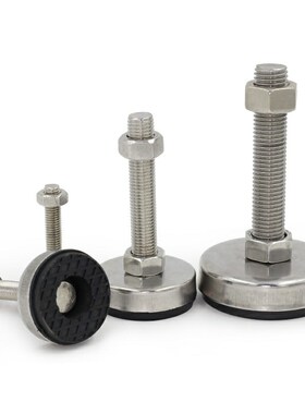 防震调整块FBFM40/FBF33-8-50/6/10/12-30/70/WAC16-D33-M8-L50精