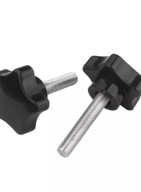 HAT21-M5/6/8/10/12-L10/15/20/25/30/40/50 六角把手