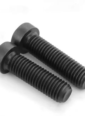 短头内六角螺丝 CBSH8/10/12-16/20/25/35/40矮头螺丝