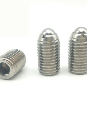 BSZF/BSX3/4/5/6/8/10/12/16 不锈钢球头柱塞