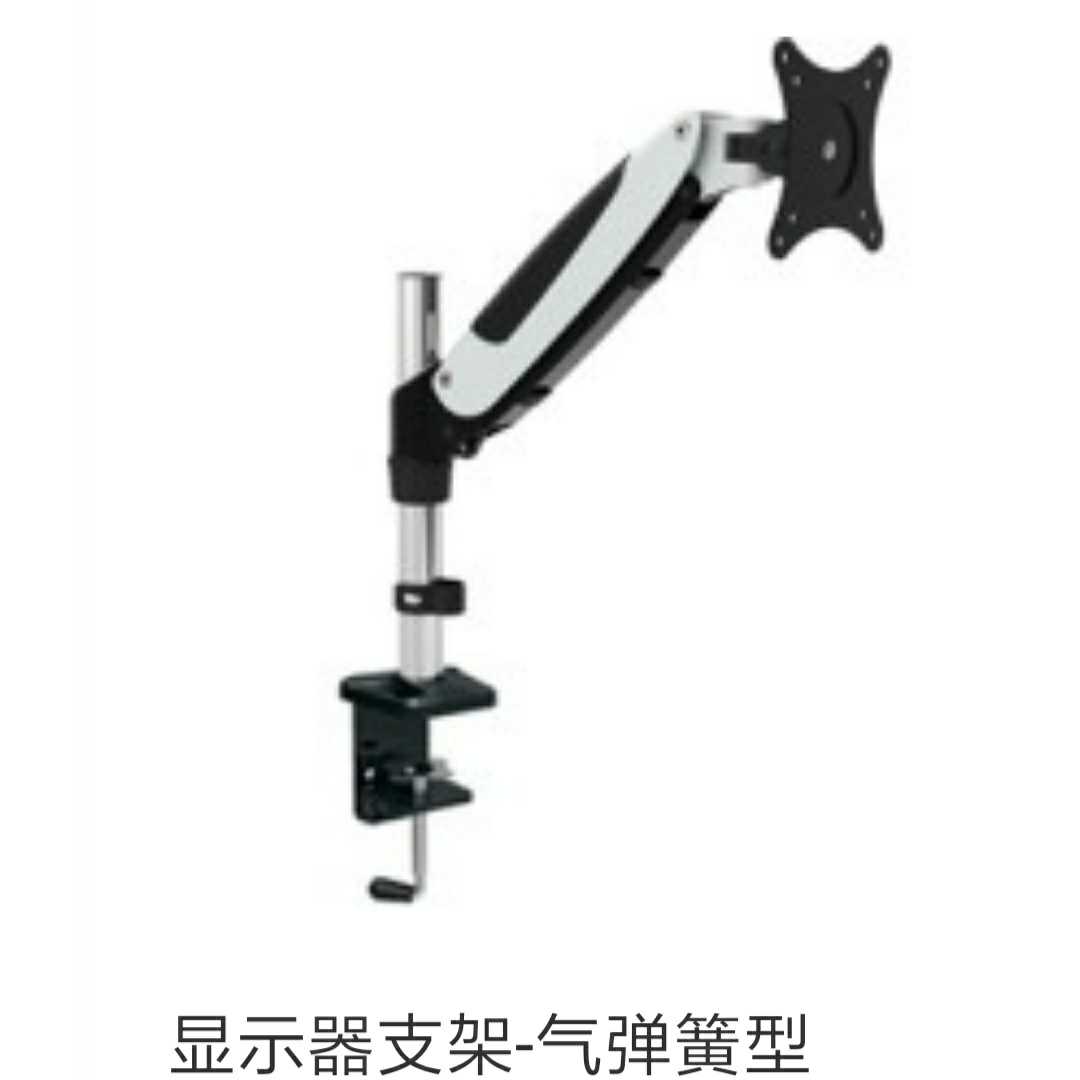 替代 显示器支架- 气弹簧型  WCBT WCBS SAMLO 厂家直销 精品现货