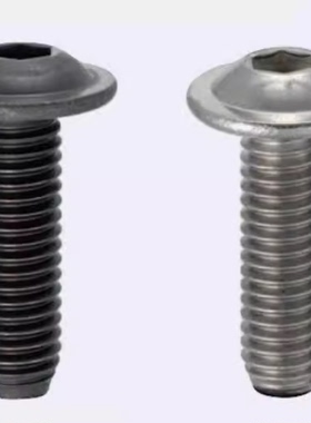 带法兰型内六角圆头螺栓TAR17-M3/4/5/6-L5/6/8/10/12/15替