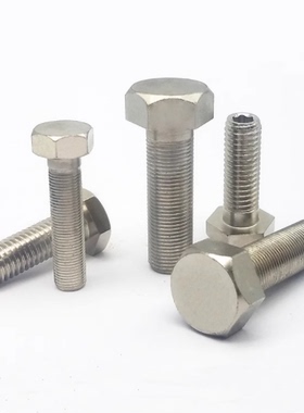 STRN3/4/5/6/8/10/12 碳钢镀镍粗牙螺纹标准型 限位螺栓 调整螺钉