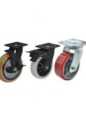 C-CTJJ/CTJK100/CEK01-CEL11-CEL21-D100-D125-D150-P-U-UA-N脚轮