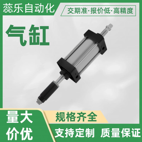 SCJ63*25/50/75/100/125/150/200-50/100-S/SC63气动气缸行程可调