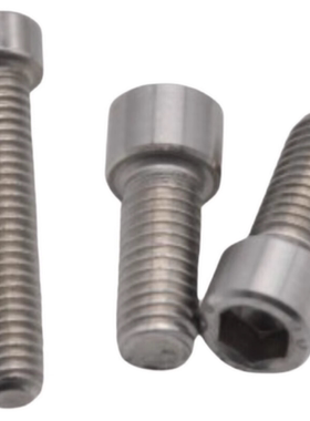 TBH13-M3/4/5/6-L5/6/8/10/12/16/20/25/30小径内六角圆柱头螺丝