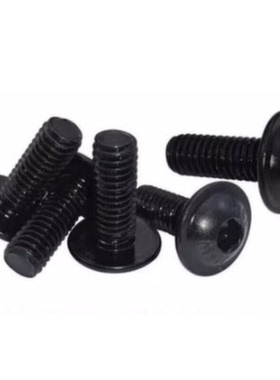 替米带法兰型内六角圆头螺栓TAR16-M3/4/5/6-L5/6/8/10/12/15