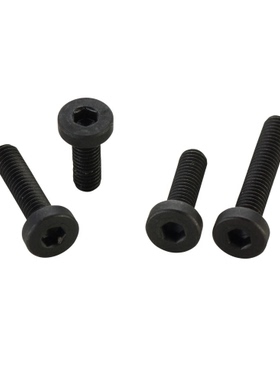 低头内六角螺栓CBSSTH   厂家直销  高品质