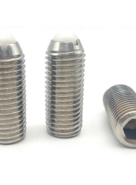 NMSL/NSML3/4/5/6/8/10/12/16树脂头不锈钢球头柱塞 波珠螺丝
