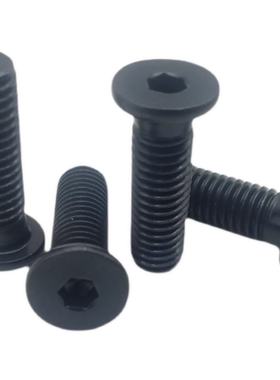 替米CBSM2/2.5/3-3/4/5/6/8/10/12/16超短头螺丝 极低头内六角