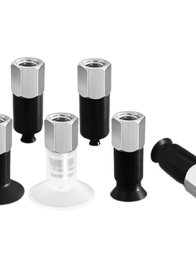 SMC真空吸盘ZP3-T16/13/10/T08UMGS/06UMN/04UMS-A5接头外螺牙