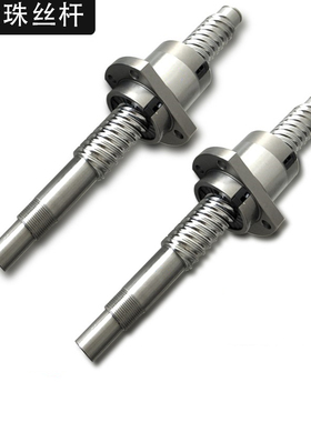 BSE BSS BSSC1505 1210 1510 1520 2010 2020  滚珠丝