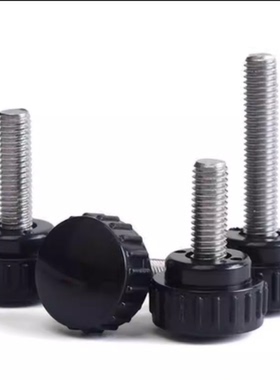 把手C-NAF/C-NAM4/5/6/8-10/16/25/NAFS 手柄螺丝 小