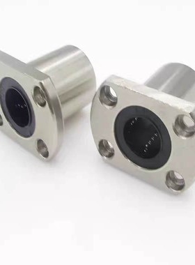 替米SLMUS16/C-SLHFCS8 10 LHFRWF12 SLHFSS20 SLHFRS25直线轴承