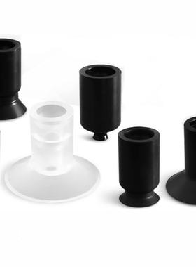 替米吸盘SMCZP02US ZP04US ZP06US ZP08US02UN 04UN 06UN迷你吸嘴