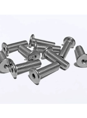 超短头螺丝 极低头内六角CBSM2/2.5/3-3/4/5/6/8/10/12/16