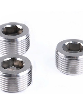 MSWTK1/2/3/4/6/8 带密封涂层胶锥形沉头螺塞 喉塞螺栓 堵头