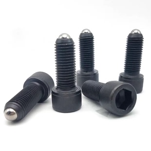 1250 圆珠锁紧夹具PT17A 1040 0830 1650动向钢珠螺杆内六角 0625