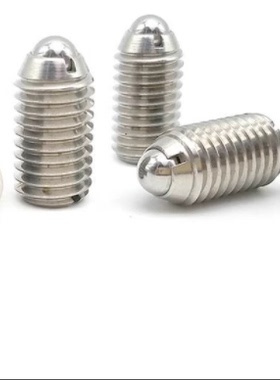 BPCF/NPCF/8/10/12替米可调型球头柱塞弹珠螺丝波珠螺丝波仔螺丝