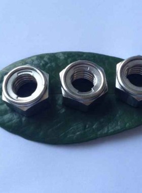 自锁紧螺帽 六角钢片防松螺母 UNUTZ 3 4 5 6 8 10 12 16