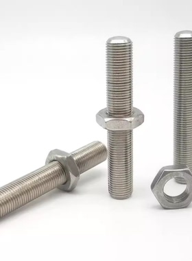 调整螺丝组ANBNM12-30/35/40/50/60/70/80/90/100 粗牙型内六角型