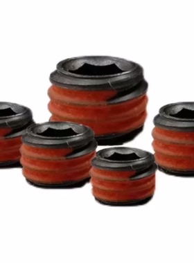 LMSW4/5/6/8/10/12/16/20 防松动内六角止付螺丝 喉塞止动螺丝 ZC