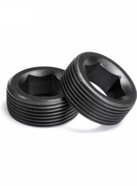 MSWA8 /10/12/14/16/18/20~M33 通孔型堵头 细牙喉塞 闷头螺丝 ZC