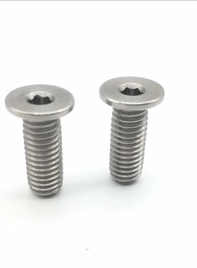 替米CBSM4/5/6-5/6/8/10/12/14/16/20超短头螺丝 极低头内六角