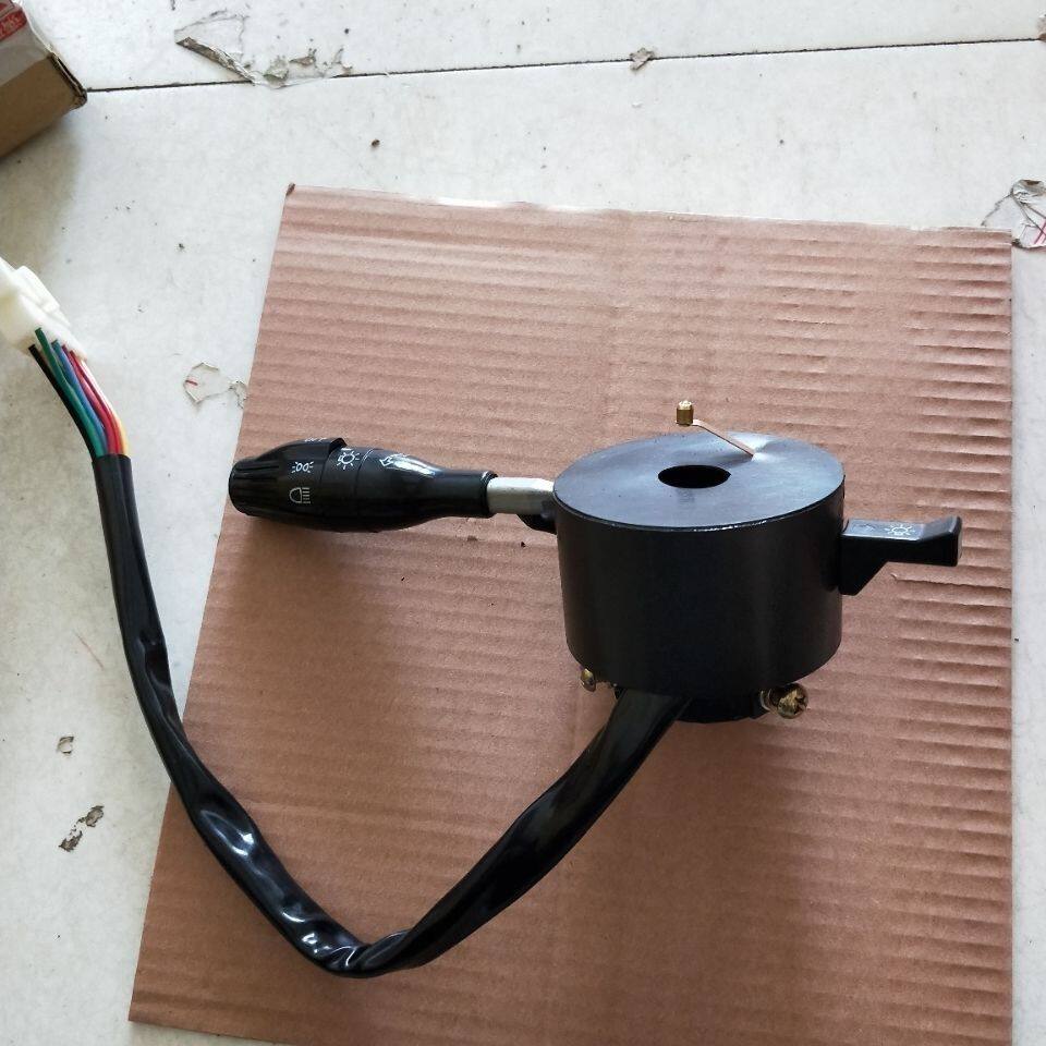 时风拖拉机配件时风风云四轮中拖拖拉机组合开关大灯开关转向开关