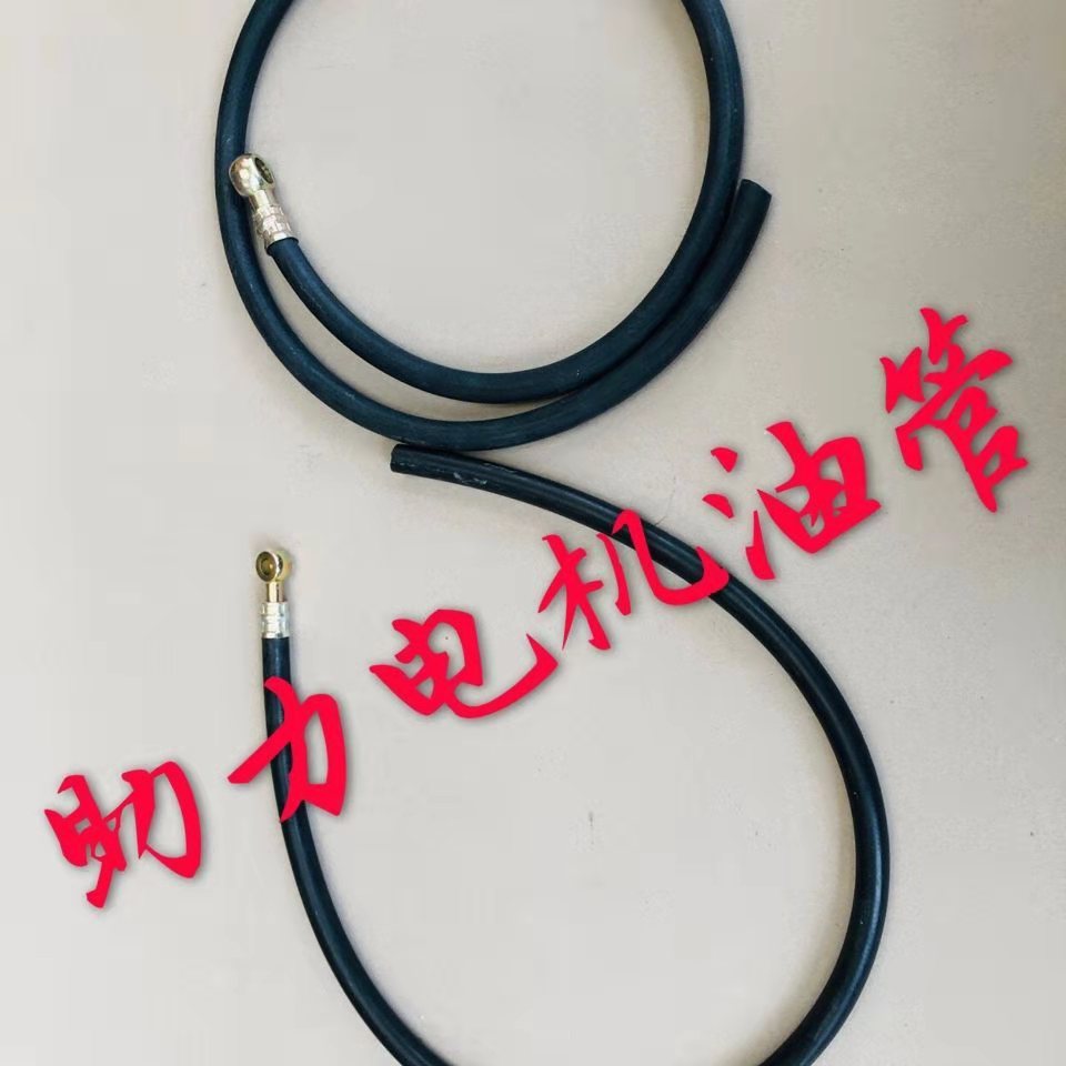 原车配件电机油管时风三轮车