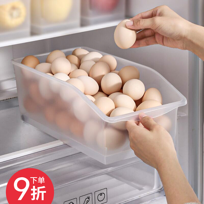 鸡蛋收纳盒食品级保鲜盒抽屉式