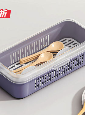 筷子收纳盒带盖防尘置物架家用厨房筷子筒放筷勺盒子透气沥水筷笼