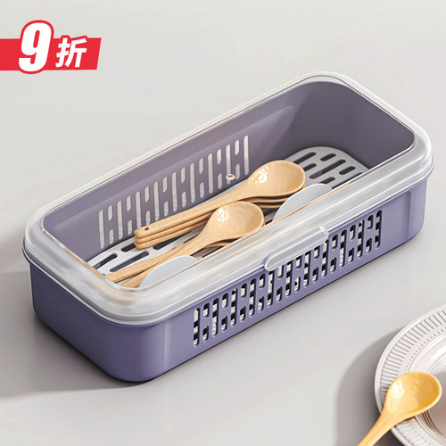 筷子收纳盒带盖家用筷笼沥水防尘