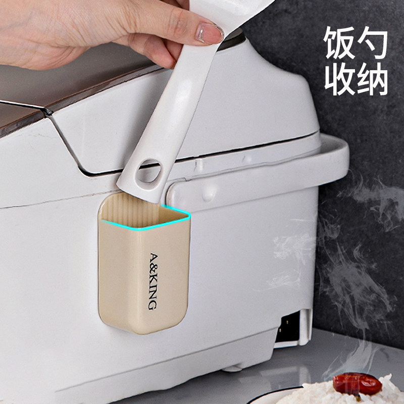 免安装塑料厨房壁挂饭勺收纳架