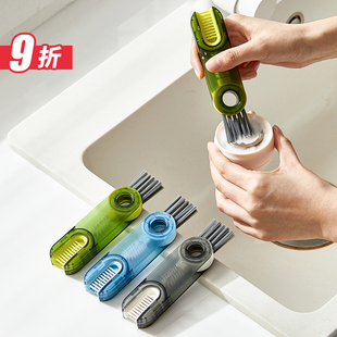 三合一杯盖刷奶瓶刷家用新款 水杯子清洗神器保温杯清洁刷子缝隙刷